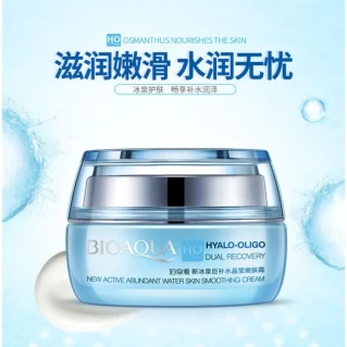 BIOAQUA Hyaluronic Acid Anti Wrinkle Replenishment Day Cream Skin Care