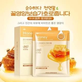 ROREC Honey Moisturizing Nourishing Mask