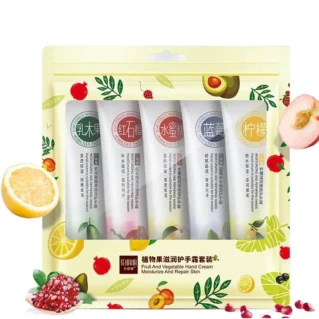 SENANA 5pcs Fruit And Vegetable Hand Cream Moisturize Repair Skin 30gx5