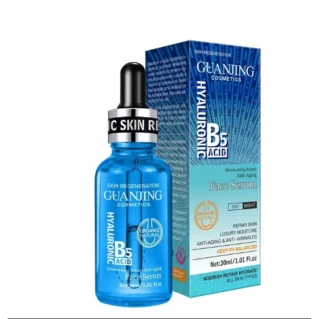 GUANJING Hyaluronic B5 Acid Moisturizing Anti-Acne Face Serum Skin Care 30ml