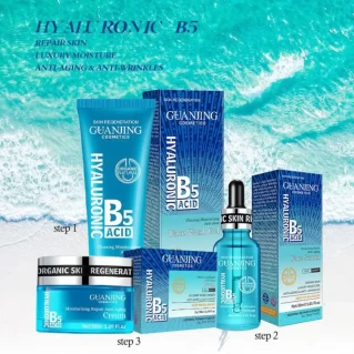 Guanjing 3 In 1 Hyaluronic Acid B5 Skincare Series