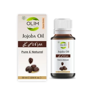 Jojoba Oil 30 ML Cold Pressed Pure  - Skin Care Massage Hair