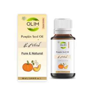 Pumpkin Seed Oil Cold Pressed Pure Edible Cooking Skin Care Massage Hair