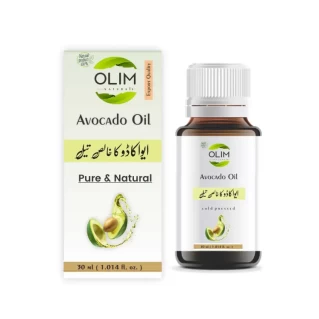 Avocado Oil 30 ML Cold Pressed Pure Edible Cooking Skin Care Massage Hair