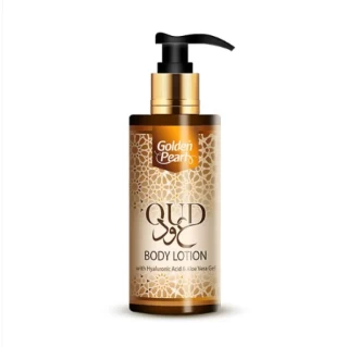 Golden Pearl - Oud Body Lotion